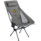 Resim Funky Chairs Sky Ultralight Katlanabilir Kamp Sandalyesi Gri 