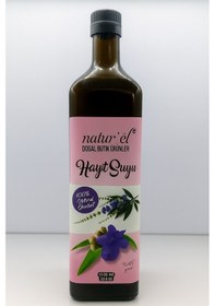 Resim Natur'el Hayıt Suyu 