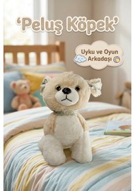 Resim Peluş Köpek Oyuncak - 23 Cm Pullu Detaylı Uyku Ve Oyun Arkadaşı Krem 