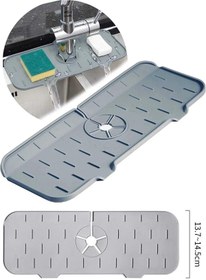 Resim ORSA HOME Batarya, Musluk Matı 