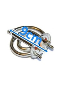 Resim Arçelik Uyumlu King Kettle Rezistansı 220 V 2000 W Contalı 