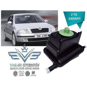 Resim OCTAVİA 1997-2011 DİREKSİYON HİDROLİK YAĞ DEPOSU BİDON 1J0422371B 