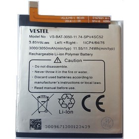 Resim KVY Vestel Venüs Z10 Uyumlu Batarya Pil 3050mah 