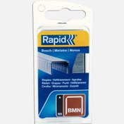 Resim Rapid G 1,08m Zımba Teli Bmn 6 mm 