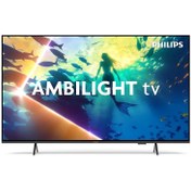 Resim Philips 43PUS8050/62 43" 108 Ekran 4K Ultra HD LED Televizyon 