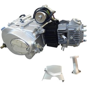 Resim SEVGENT Cub Alt Motor Komple 110 Cc (Elden Debriyajlı) 