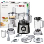 Resim Bosch Gıda İşlemcisi 800W Gümüş MCM3501MB 1 Yıl Garanti 