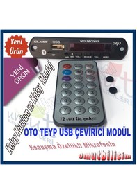 Resim Renault Megane 1 Bluetoothlu Oto Teyp Usb-Sd-Aux-Mp3 Çevirici 