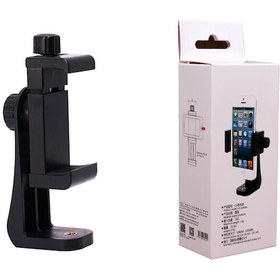 Resim Camten Sc-07 Akıllı Telefon Holder Tutucu 