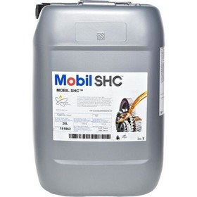 Resim Mobil Shc 630 Bıdon 20 Litre 