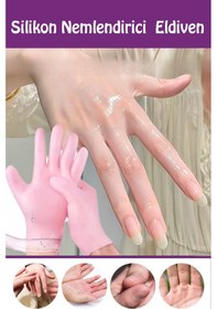 Resim 1 Çift Silikon Nemlendirici Eldiven Çatlak Ve Kuruluğa Karşı Yoğun Gece Bakımlı Etkili Yumuşak Eller Diğer 
