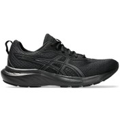 Resim Asics Gel-contend 9 Kadın Anthracite Koşu Ayakkabısı 1012b681-003 Gri 
