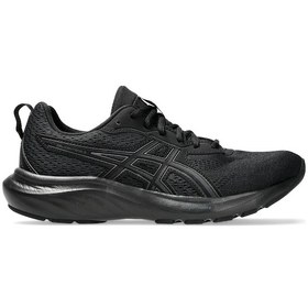 Resim Asics Gel-contend 9 Kadın Anthracite Koşu Ayakkabısı 1012b681-003 Gri 