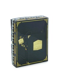 Resim Çeyizlik Yasin Kitabı Tesbih Namaz Örtüsü Dini Hediyelik Gelin Bohça Seccade Seti Siyah 