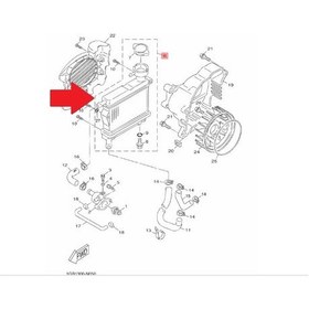 Resim Yamaha Neos 4 Or. Radyatör 10B-E2460-00 