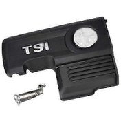 Resim Lbq 04e103925 Hsaborway Motor Üst Kapağı Kılıf Kapağı Braket Kapağı Ve Kiti Octavia Yeti Ea211 Motor 1.4 Tsı 04e 103 925h - Huiliang 