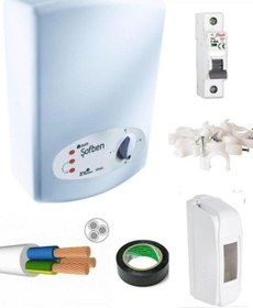 Resim Basic Şofben 3 Yıl Garantili (montaj Hariç) 3 Mt Kablolu Tam Takım Set 