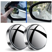 Resim Sones Çift Geri Vites Aynası Küçük Yuvarlak Ayna Hd Büyük Görünüm Vantuz Kör Nokta Aynası Gümüş 