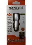 Resim Megatech T05-m24 Re Gri 3.4a 40w Usb Çelik Araç Şarj Aleti 