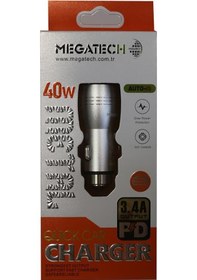 Resim Megatech T05-m24 Re Gri 3.4a 40w Usb Çelik Araç Şarj Aleti 