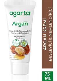 Resim Agarta Doğal Argan Besleyici Nemlendirici Cilt Kremi 75 ML 
