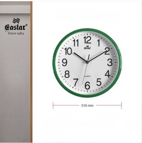 Resim Eastar A824 E 3d Kabartma Rakamlı Sessiz Duvar Saati 31 Cm Yeşil 