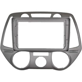 Resim Hyundai İ20 2012-2014 9 İnç Multimedia Çerçevesi 9" 