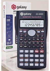 Resim Fonksiyonlu Bilimsel Hesap Makinesi 1 Adet 8x14cm 240 Fonksiyonlu Galaxy Gx-82ms Mühendis Öğrenci 2 Satır Ekran Tasarım Siyah 