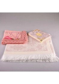 Resim Şal + Seccade + Tesbih + Yasin Hediye Seti Çanta Boy, Şems Lafzatullah, Raşel Cilt, Bebe Pembe 
