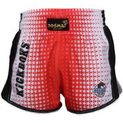 Resim DO-SMAI Dijital Baskılı Fileli Kickboks Fitness Boks Muay Thai Antrenman Şortu Spor Şort Kbs239 