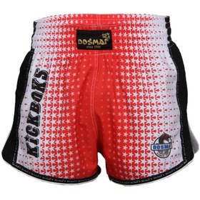 Resim DO-SMAI Dijital Baskılı Fileli Kickboks Fitness Boks Muay Thai Antrenman Şortu Spor Şort Kbs239 