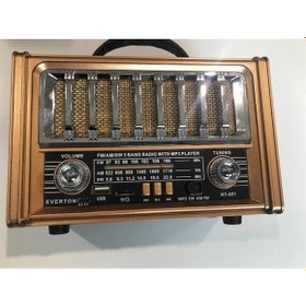 Resim Everton Rt-851 Bluetooth Fm-usb-sd- Tf Şarjlı Nostalji Radyo 