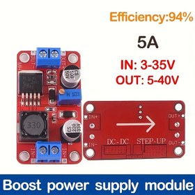Resim 2 Adet XL6019 5A DC-DC Yükseltme Güç Modülü Yüksek Güç Akımı 3V-40V'den 5V-45V'ye Ayarlanabilir Çıkışlı DC-DC Voltaj Dönüştürücü 