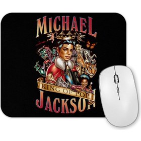 Resim Baskı Dükkanı Music King Of Pop Mıckael Jackson Mouse Pad 