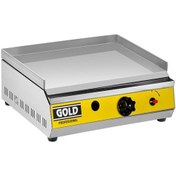 Resim Emir Izgara Plate Izgara Tüplü 50 Cm Köfte Hamburger Pişirme 