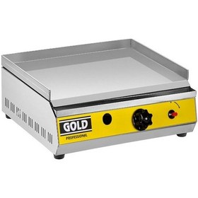 Resim Emir Izgara Plate Izgara Tüplü 50 Cm Köfte Hamburger Pişirme 
