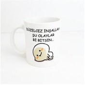 Resim Düzelcez İnşallah Yazılı Kupa Bardak 