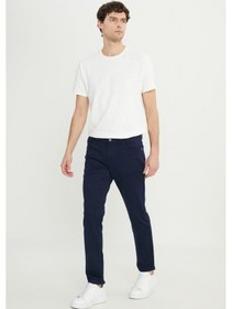 Resim AC&Co / Altınyıldız Classics Erkek Lacı Pamuklu Slim Fit Dar Kesim 5 Cepli Armürlü Esnek Casual Pantolon Lacı 