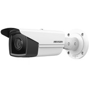 Resim Hikvision Ds-2Cd2T43G2-2I 4Mp 4Mm Ip67 H265+ Ir Bullet Ip Kamera Hikvision