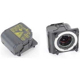 Resim Mercedes W211 Kasa Xenon Far Ampül Modülü Hella Marka 63126907489 