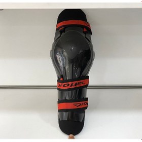 Resim Prohel Mafsallı Tam Koruma Dizlik 