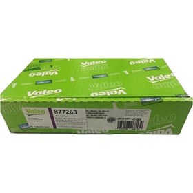 Resim Debriyaj Seti 1.4 Dizel Valeo 877263 Oem 205309 Peugeot / Citroen Tüm Araçlar 