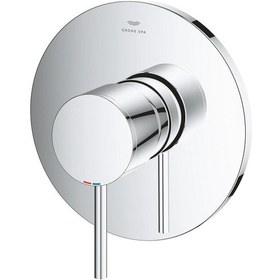 Resim Grohe Atrio New 24354000 Ankastre Duş Bataryası Gümüş 
