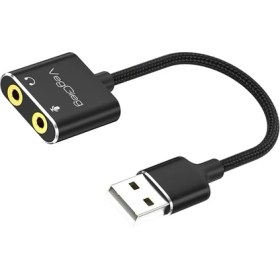 Resim CetKing USB Ses Kartı 3.5mm Kulaklık ve Mikrofon Girişli Siyah 