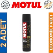 Resim Motul P2 Brake Clean Sprey 400 Ml Fren Balata Temizleyici 2 Adet 