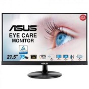 Resim Asus 21.5" VP229HE 75Hz 5ms (HDMI+VGA) FreeSync Full HD IPS LED Monitör 