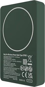 Resim VARTA Power Bank 5.000mAh, powerbank magnetico, Mag Pro Power on Demand, caricabatterie portatile con USB C, compatibile con MagSafe e Qi Standard (per compatibilità con iPhone e Android), verde 