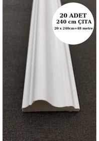 Resim Diecor Dekoratif Boyanabilir 20 Adet 6 Cm Eğimli Polistren Duvar Bordürü Gri Model:xa313 