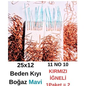 Resim Eagenset İstavrit Çapari 25x12 11 No 10 Kırmızı İğneli 2li Paket 