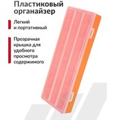 Resim Arnezı Balıkçılık İçin Araçta Aletler Ve Küçük Eşyalar Düzenleyici 218721518 